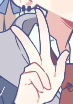 おまえらシェアハだい っ ！！！
