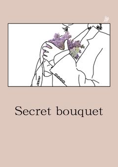 Secret bouquet
