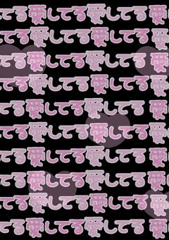 ツイステのみんながヤンデレの件