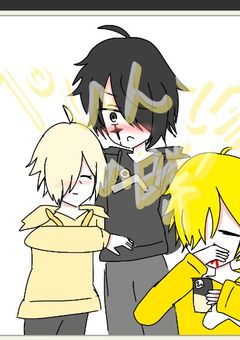 pn兄ちゃんは弟の世話が大変なようで