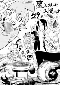 ひとりじゃない