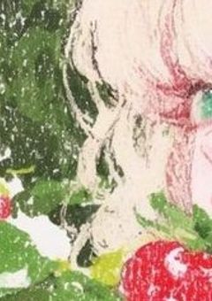 愛してる 、君だけ .. (♡)