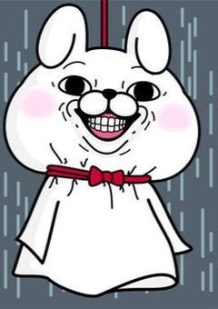 私について＆怖い雑学について＆雑談