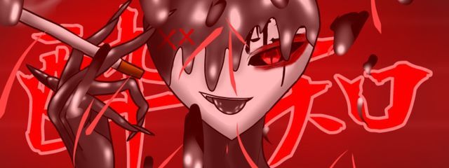 Bendyくん推しさんの壁紙画像