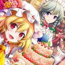 レミリア@咲夜とフランは絶対渡さない