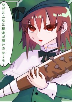 d!のイラスト描く