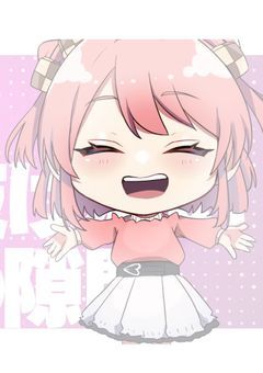 　　推し活　　