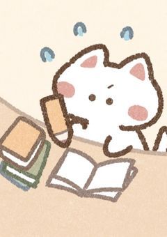 勉強部屋！