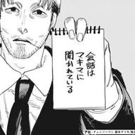 兎さんのアイコン画像