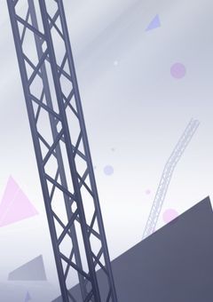 にーご