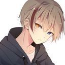 爛