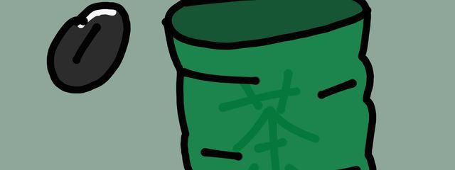 黒豆茶さんの壁紙画像