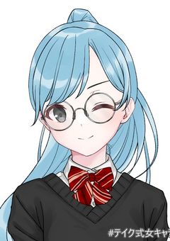 いなの勉強部屋