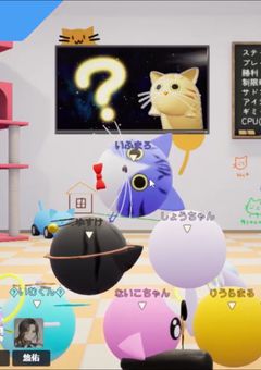 シェアハウスカオス日記