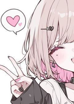 愛情欠乏症 の 私は 距離が近い 。〝 u先生 〟