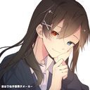 (なまえ)