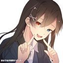 (なまえ)