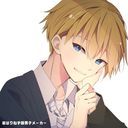 コネシマ