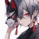 (なまえ)
