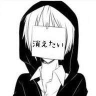 音寝 華威翔さんのアイコン画像