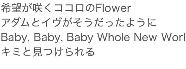 ぴんく血さんの壁紙画像