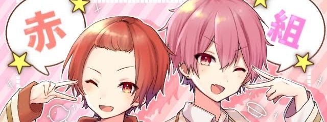 𝐶𝑜𝑐𝑜𝑛𝑎🐈⬛ #フォロバ#親バレさんの壁紙画像