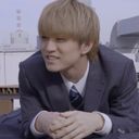 神山智洋