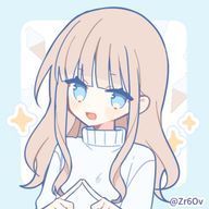 なお　フォロバ5億!! 受験生！さんのアイコン画像