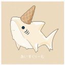 ほん
