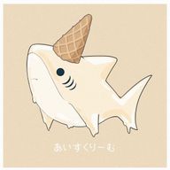 むめ 〖4月13日の両思い💘〗さんのアイコン画像