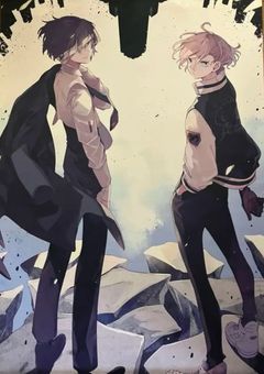 旧双黒に溺愛される眠り姫