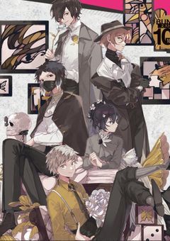 私の家に推したちが、推したちが来たー!