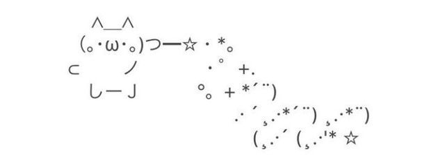 あめさんの壁紙画像