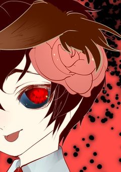 ものくろ人狼ゲーム