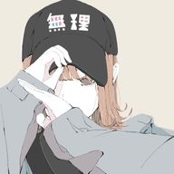 瑠々葉さんのアイコン画像
