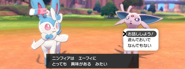 コップさんの壁紙画像