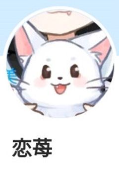 雑談部屋！