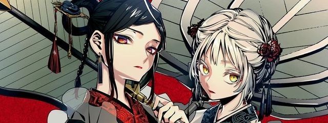 🌷 𓆫 ﻌﻌﻌ 鬼魅 漿花 ﻌﻌﻌ 𓆫🪭さんの壁紙画像