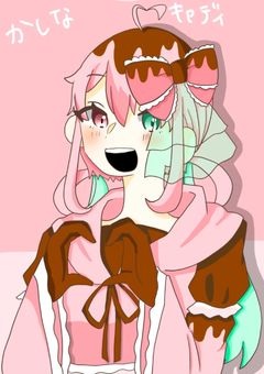 キャディの配信部屋へようこそ！