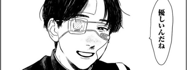 しゃけ さんの壁紙画像
