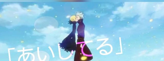 あすかさんの壁紙画像