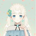 雛罌粟優華(ひなげしゆうか)