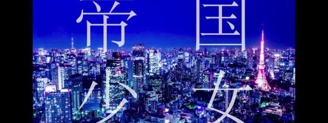 Nosa☀️🪽さんの壁紙画像