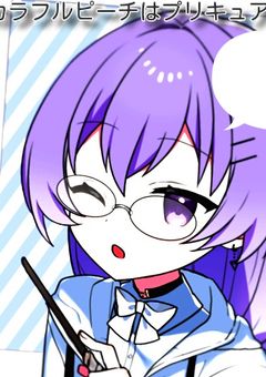 虹桃はプリキュア?!