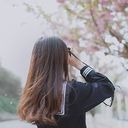 あなた