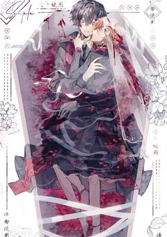 恋の病は直すのがむずかしい＿【文スト】