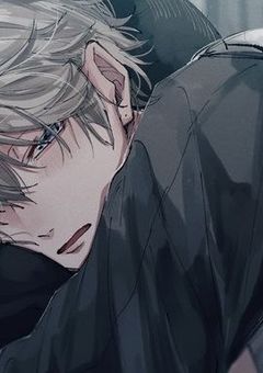 僕だけ見ててね。