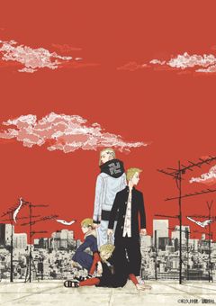 変装したら逆効果