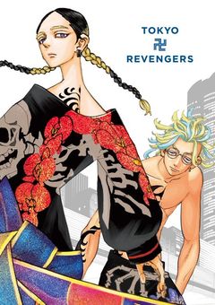 兄弟に好かれました