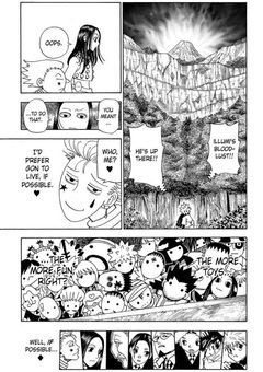 ハンターなんか嫌いだ…